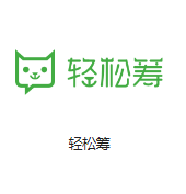 东河镇机房客户医疗行业